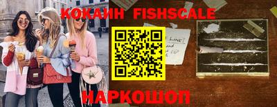 экстази Шахты