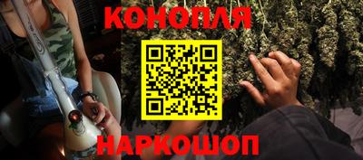 экстази Шахты