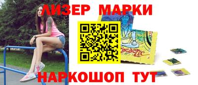 экстази Шахты