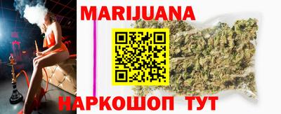 экстази Шахты