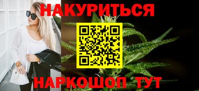 прущие грибы Ярцево