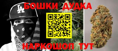 мефедрон мука Янаул