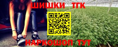 кокаин VHQ Шебекино