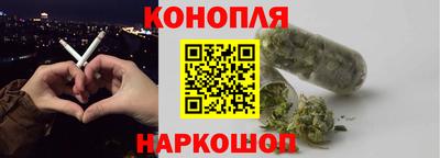 кокаин VHQ Шебекино