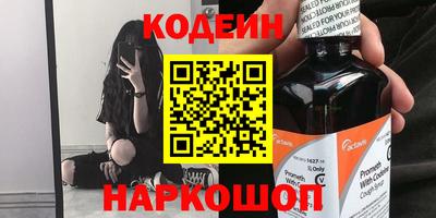 кокаин колумбия Ярославль