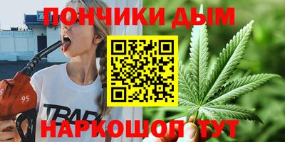 экстази Шахты