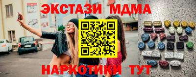 кокаин колумбия Ярославль