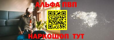 экстази Шахты