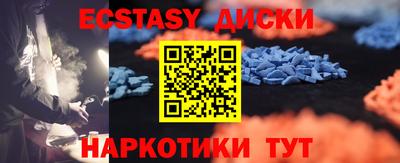 кокаин VHQ Шебекино