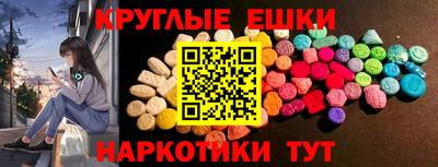 кокаин VHQ Шебекино