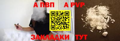 кокаин колумбия Ярославль