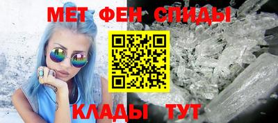 экстази Шахты