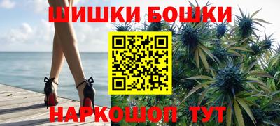 экстази Шахты