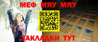 экстази Шахты
