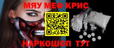 экстази Шахты
