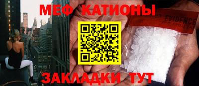 кокаин VHQ Шебекино